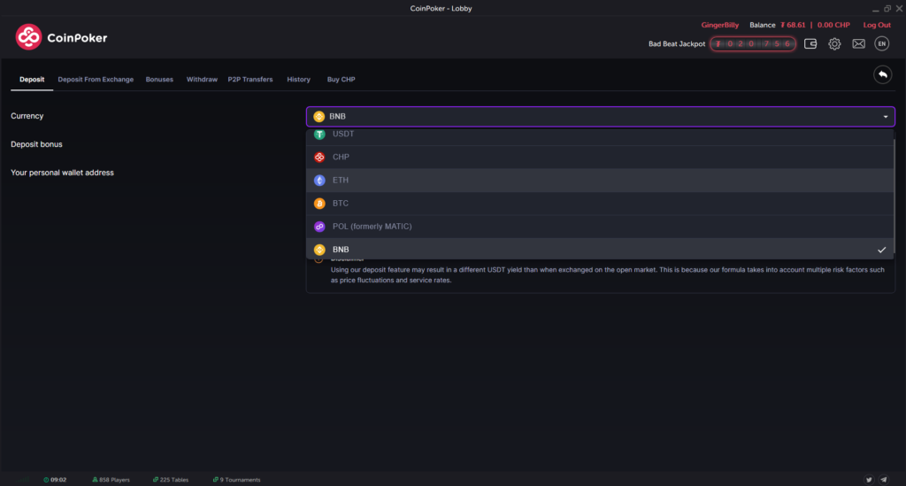 A look at the deposit page on CoinPoker Casino