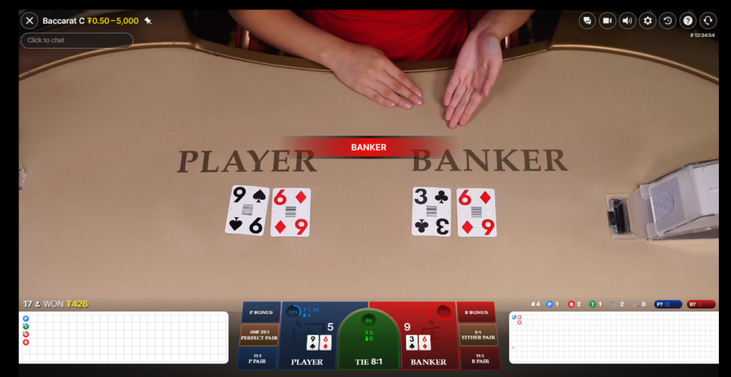 an image of live dealer baccarat showing two sets of cards: 6 and 9s, and 3 and 6s.