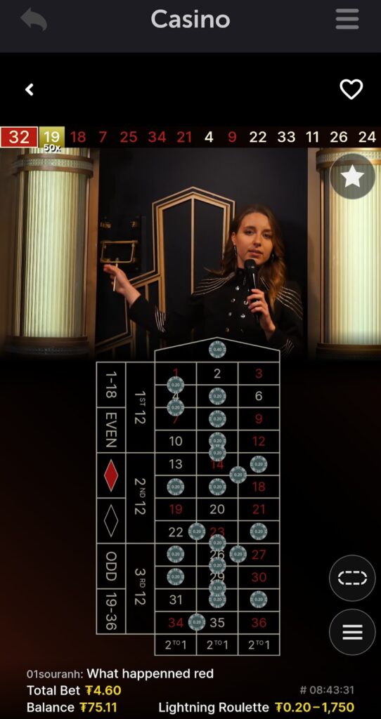 lightning roulette screengrab from the CoinPoker online casino app