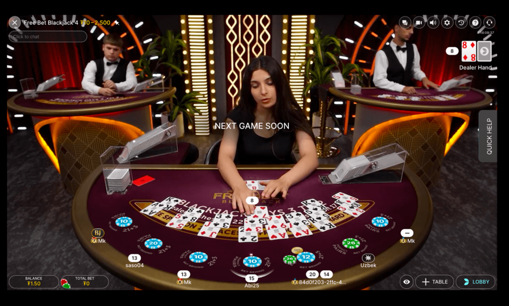 Free Bet Blackjack at CoinPoker