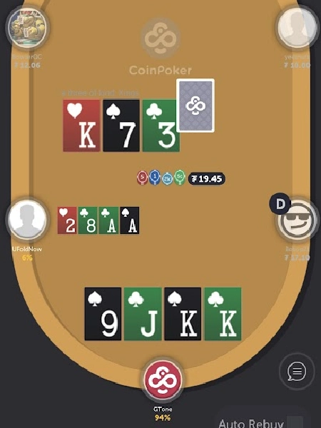 Pot Limit Omaha (PLO)