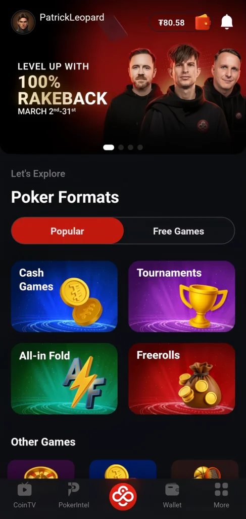 Aussi pratique que le jeu sur PC, sans l’encombrement