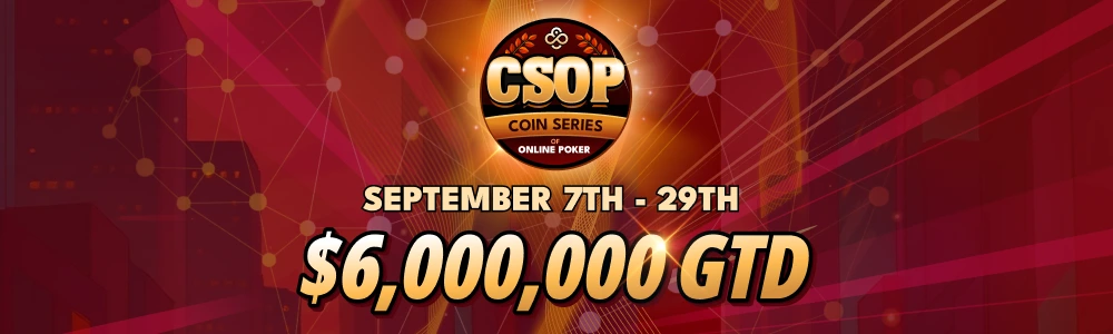 CoinPokerにおける「Coin Series of Poker Fall Edition(CSOP Fall)」
