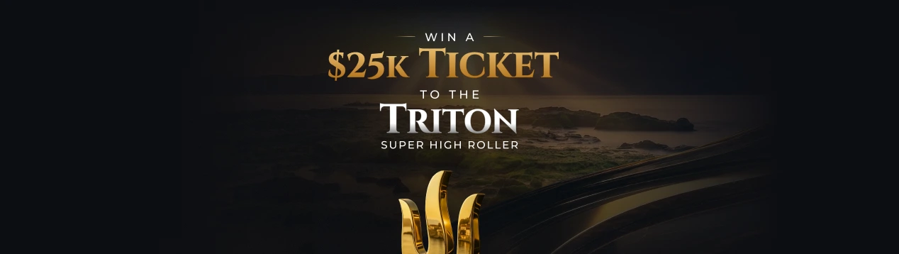 로드 투 Triton $25K 기브어웨이