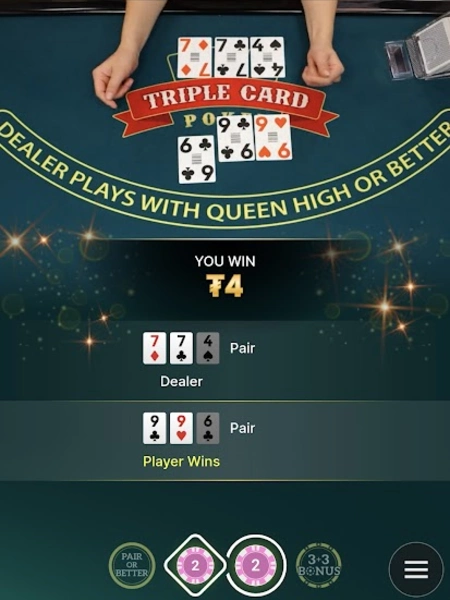Mobiel Three Card Poker