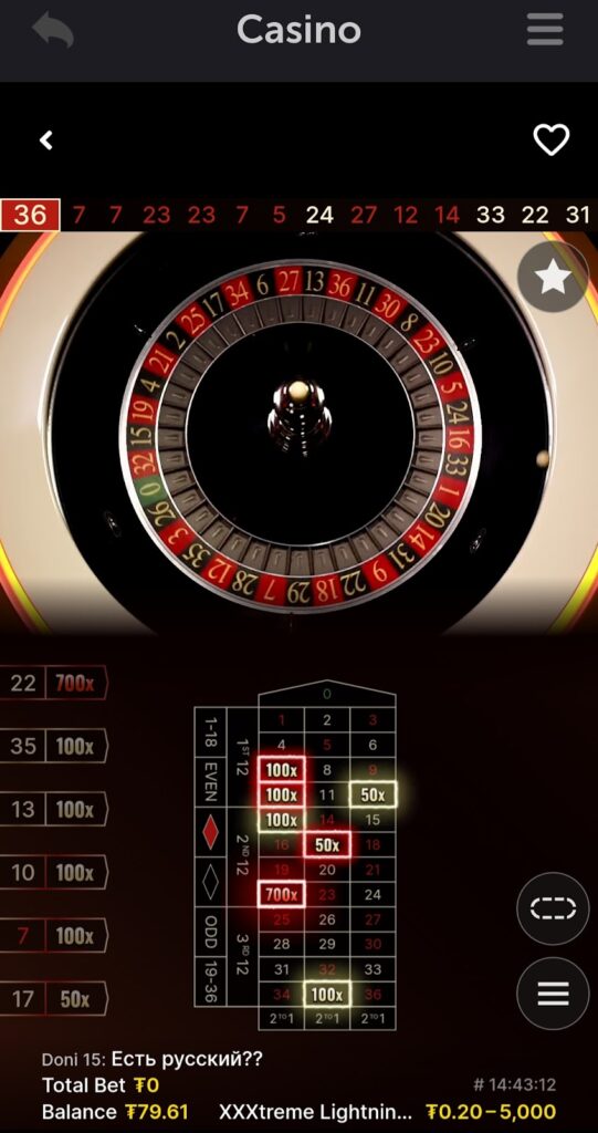 an image of roulette table of the lightning variant in a live casino