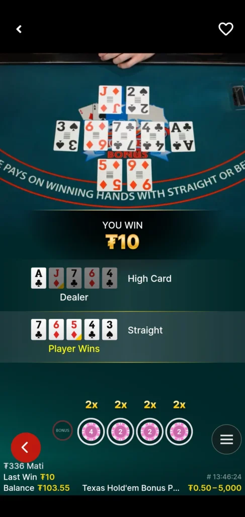 Poker online com dealer ao vivo