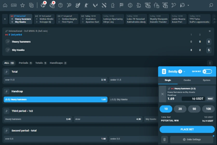 A look at the live ice hockey betting lobby on CoinPoker, showing an in-progress live hockey match.