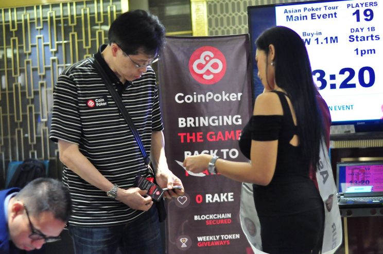 Satellite Images from Seoul: CoinPoker APT Korea Highlights