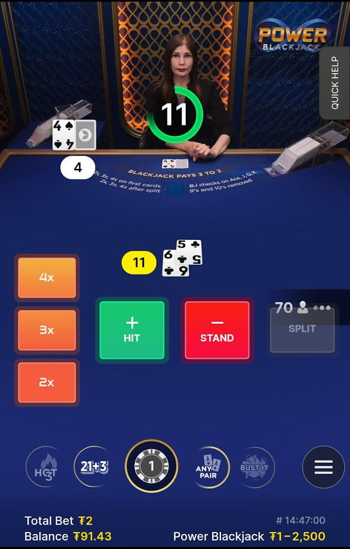 A game of Power Blackjack on the CoinPoker Casino app.