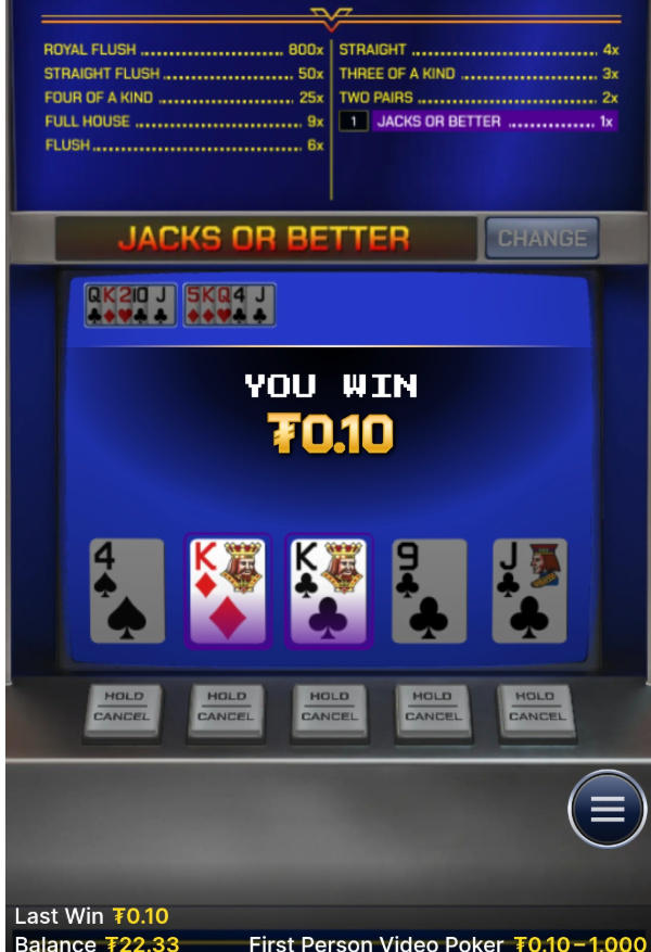 Online video poker on the CoinPoker Casino mobile app.