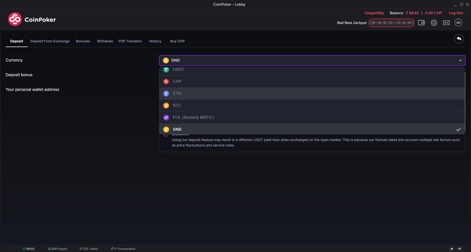 A look at the deposit page on CoinPoker Casino