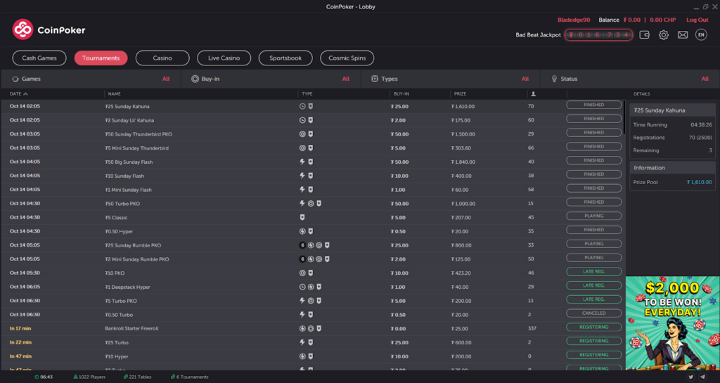 tournament lobby on CoinPoker