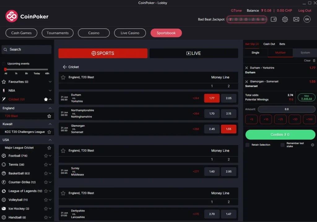 A view of the main page of the CoinPoker Casino app, showing the cricket betting spread of events.