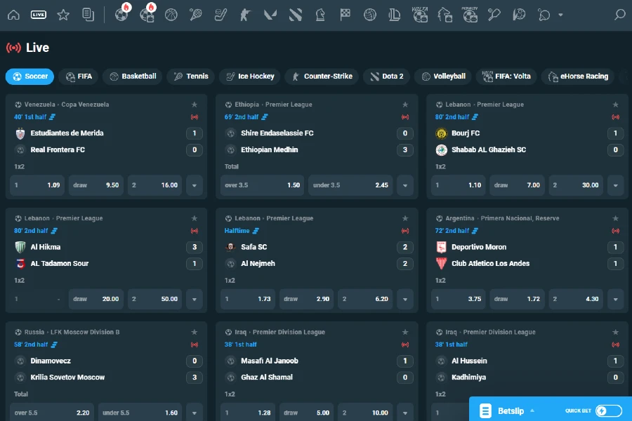 An image showing a live sports game in progress on the CoinPoker Sports Betting App