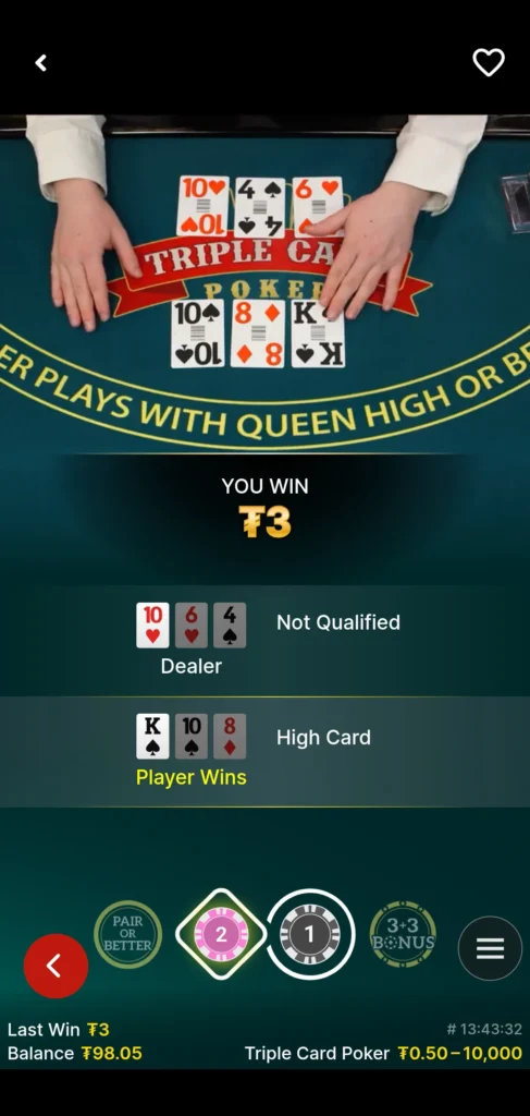 Mobile Three Card Poker