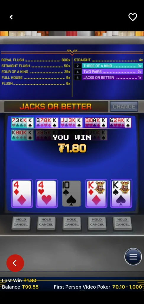 Mobile Video Poker